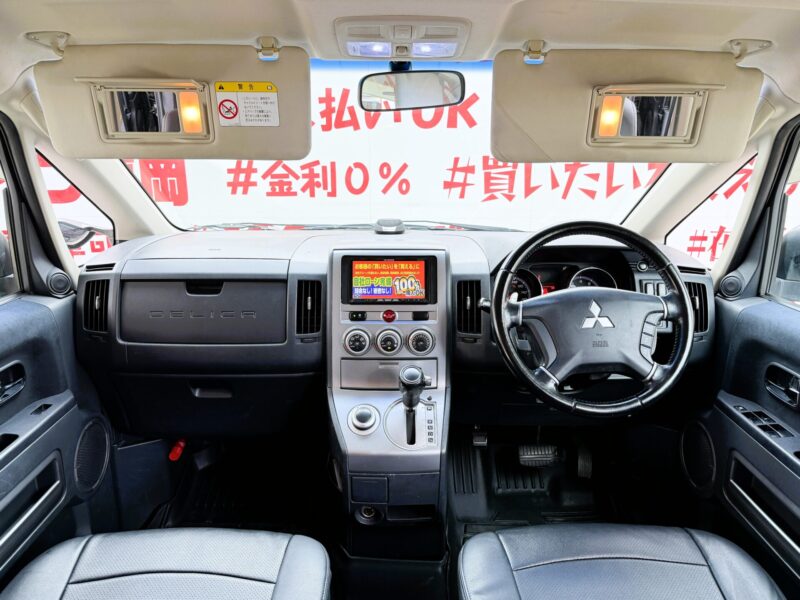 DELICA デリカ D5 Gパワーパッケージ【4WD】