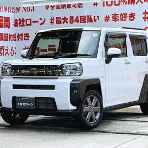 TAFT　タフト　G・ターボ　【車検２年付】