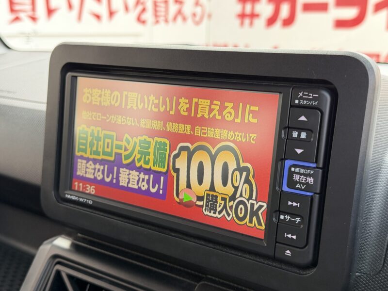 TAFT タフト G・ターボ 【車検2年付】