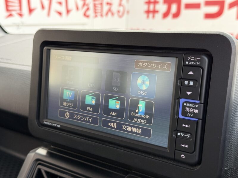 TAFT タフト G・ターボ 【車検2年付】