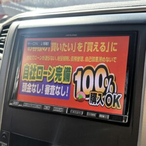 ALPHRD アルファード 240S【総合評価優良車】【カスタム】