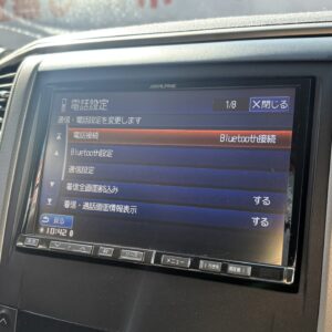ALPHRD アルファード 240S【総合評価優良車】【カスタム】