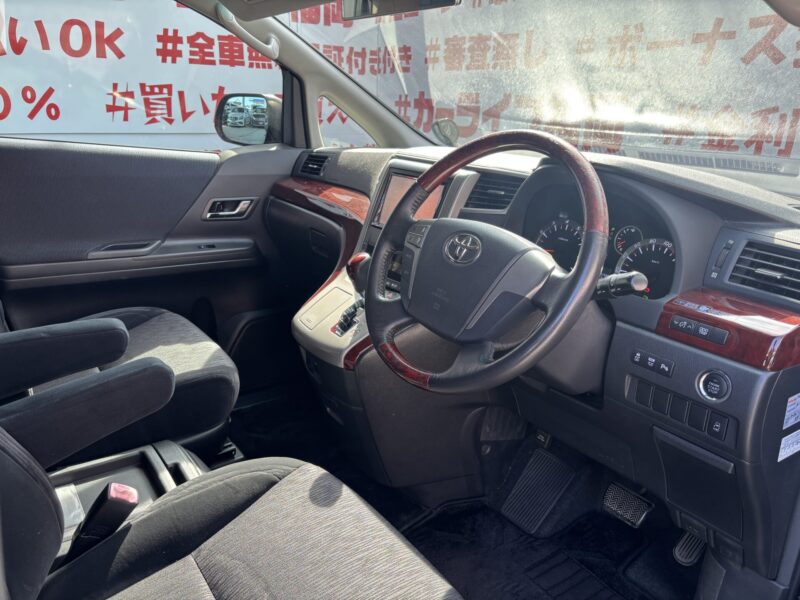 ALPHRD アルファード 240S【総合評価優良車】【カスタム】