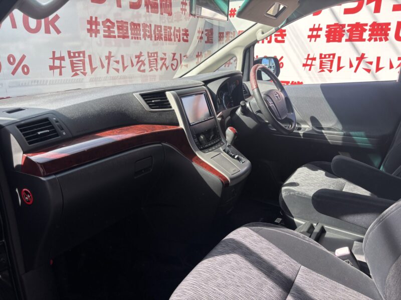 ALPHRD アルファード 240S【総合評価優良車】【カスタム】