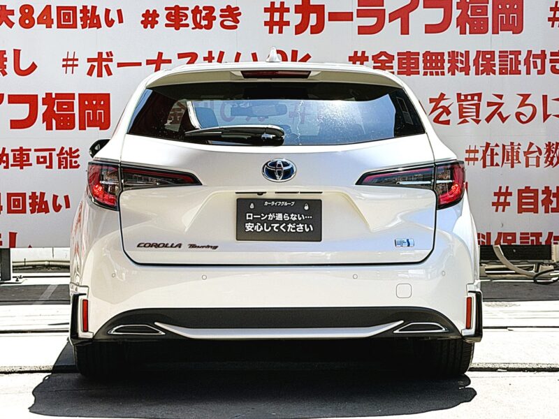 COROLLA TOURING カローラツーリング ハイブリッド W×B 【総合評価優良車】