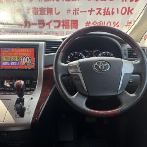 ALPHRD アルファード 240S【総合評価優良車】【カスタム】