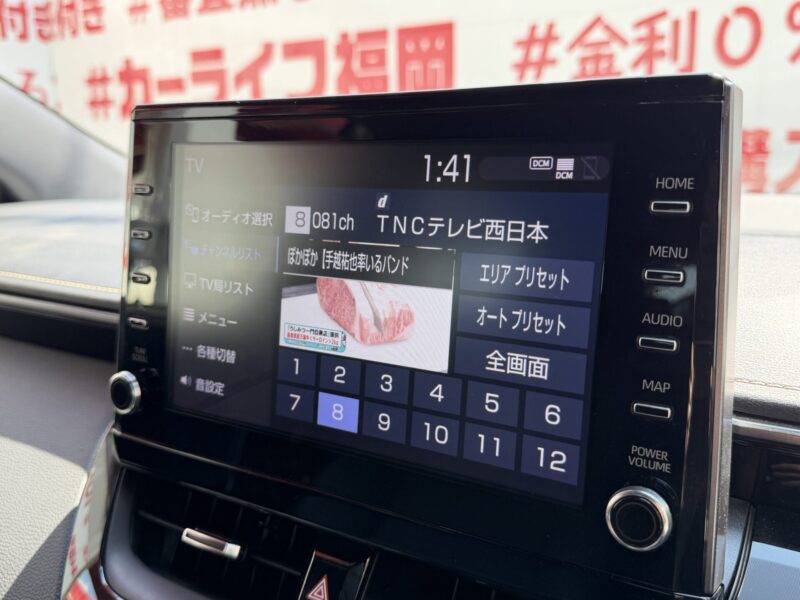 COROLLA TOURING カローラツーリング ハイブリッド W×B 【総合評価優良車】