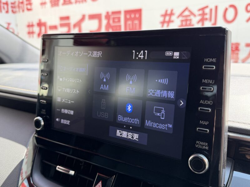 COROLLA TOURING カローラツーリング ハイブリッド W×B 【総合評価優良車】
