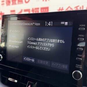 COROLLA TOURING　カローラツーリング　ハイブリッド　W×B 【総合評価優良車】