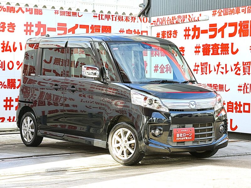 FLAIR WAGON フレアワゴンカスタムスタイル XS【車検2年付】