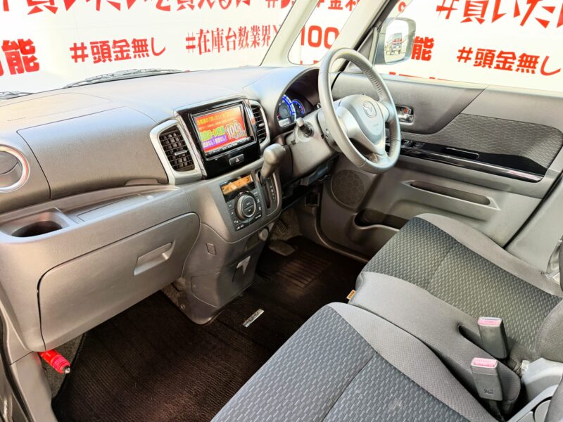 FLAIR WAGON フレアワゴンカスタムスタイル XS【車検2年付】