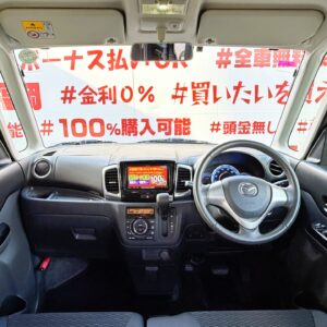 FLAIR WAGON フレアワゴンカスタムスタイル XS【車検2年付】