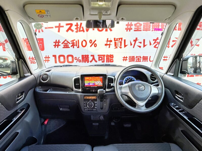 FLAIR WAGON フレアワゴンカスタムスタイル XS【車検2年付】
