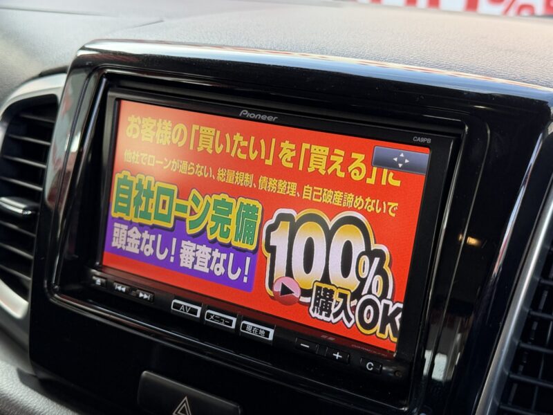 FLAIR WAGON フレアワゴンカスタムスタイル XS【車検2年付】