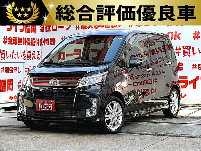 MOVE　ムーヴ　カスタムRS SA＂ターボ車＂【総合評価優良車】【車検２年付】　