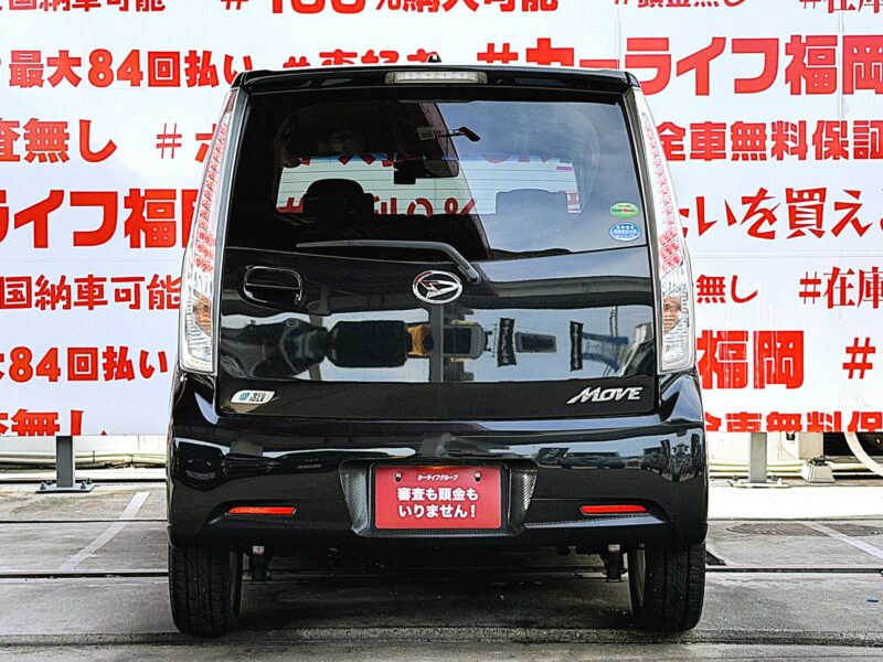 MOVE ムーヴ カスタムRS SA"ターボ車"【総合評価優良車】【車検2年付】