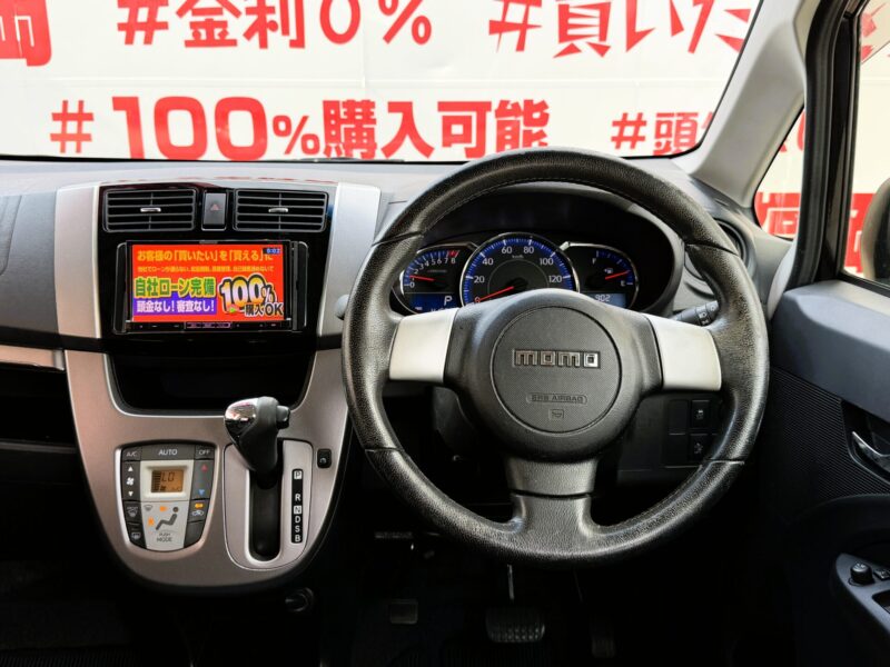 MOVE ムーヴ カスタムRS SA"ターボ車"【総合評価優良車】【車検2年付】