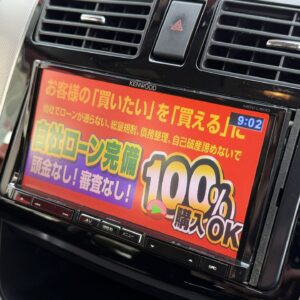 MOVE　ムーヴ　カスタムRS SA＂ターボ車＂【総合評価優良車】【車検２年付】　