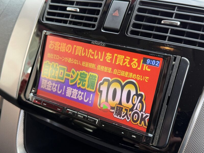 MOVE ムーヴ カスタムRS SA"ターボ車"【総合評価優良車】【車検2年付】
