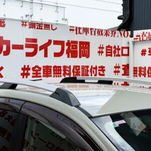 IMPREZA インプレッサＸＶ　ハイブリッド　2.0i-L・アイサイト 【総合評価優良車】【４ＷＤ】【車検２年付】