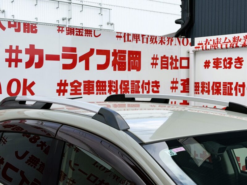 IMPREZA インプレッサXV ハイブリッド 2.0i-L・アイサイト 【総合評価優良車】【4WD】【車検2年付】