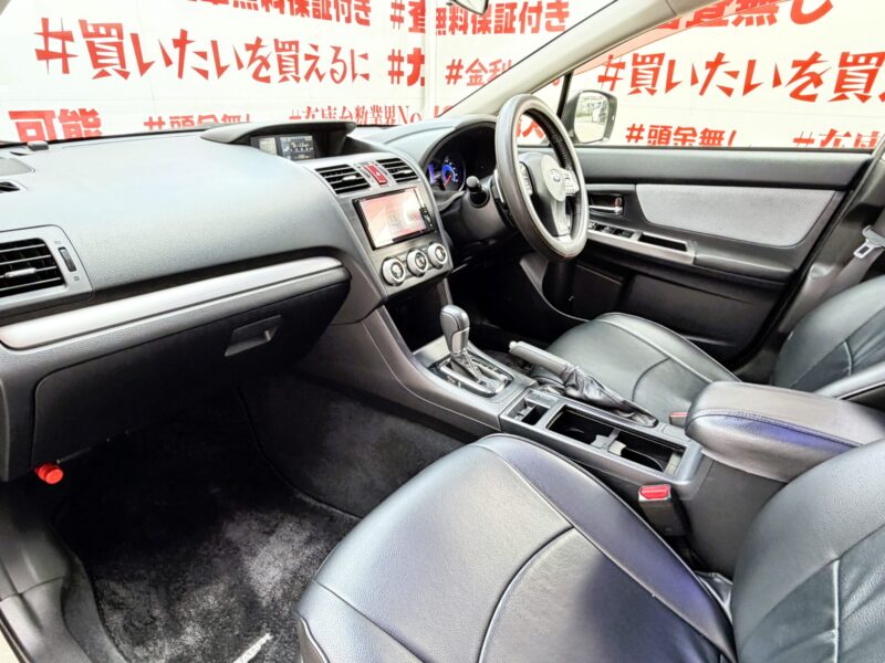 IMPREZA インプレッサXV ハイブリッド 2.0i-L・アイサイト 【総合評価優良車】【4WD】【車検2年付】