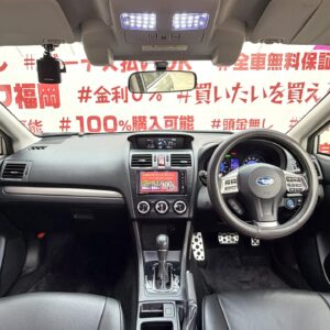 IMPREZA インプレッサＸＶ　ハイブリッド　2.0i-L・アイサイト 【総合評価優良車】【４ＷＤ】【車検２年付】