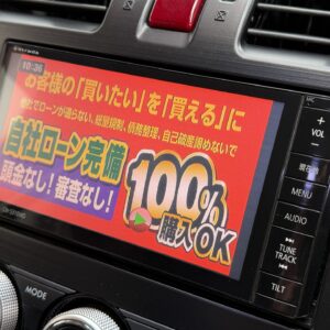 IMPREZA インプレッサＸＶ　ハイブリッド　2.0i-L・アイサイト 【総合評価優良車】【４ＷＤ】【車検２年付】