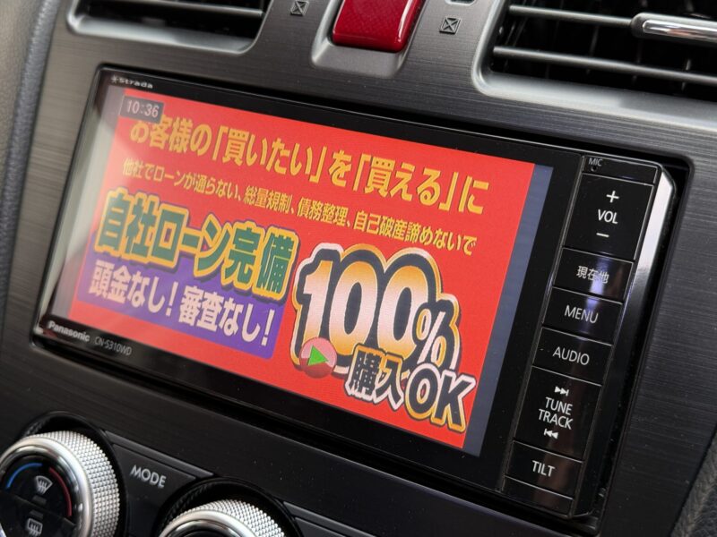 IMPREZA インプレッサXV ハイブリッド 2.0i-L・アイサイト 【総合評価優良車】【4WD】【車検2年付】