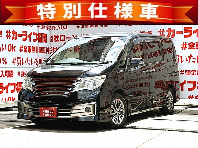 SERENA　セレナ　ライダー　ブラックライン S-HYBRID ＂後期型＂【特別仕様車】