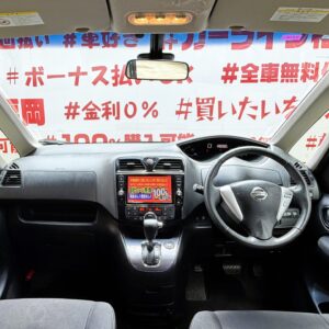 SERENA セレナ ライダー ブラックライン S-HYBRID "後期型"【特別仕様車】