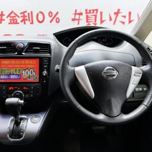 SERENA セレナ ライダー ブラックライン S-HYBRID "後期型"【特別仕様車】