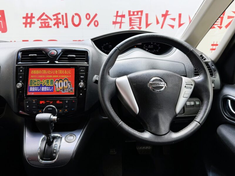 SERENA セレナ ライダー ブラックライン S-HYBRID "後期型"【特別仕様車】