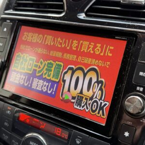 SERENA セレナ ライダー ブラックライン S-HYBRID "後期型"【特別仕様車】