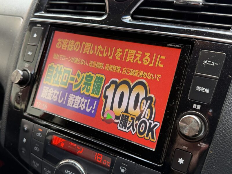 SERENA セレナ ライダー ブラックライン S-HYBRID "後期型"【特別仕様車】