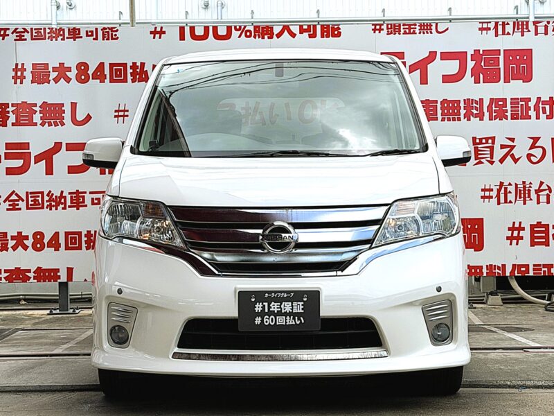 SERENA セレナ ハイウェイスター S-HYBRID Vセレクション【特別仕様車】【車検2年付】
