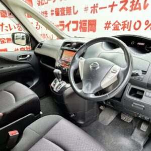 SERENA　セレナ　ハイウェイスター S-HYBRID Vセレクション【特別仕様車】【車検２年付】　