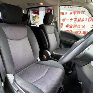 SERENA　セレナ　ハイウェイスター S-HYBRID Vセレクション【特別仕様車】【車検２年付】　