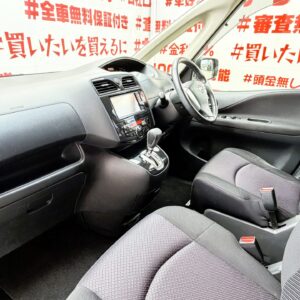 SERENA　セレナ　ハイウェイスター S-HYBRID Vセレクション【特別仕様車】【車検２年付】　