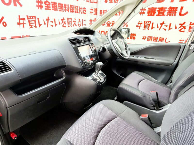 SERENA セレナ ハイウェイスター S-HYBRID Vセレクション【特別仕様車】【車検2年付】
