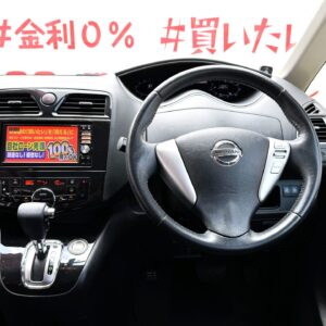 SERENA　セレナ　ハイウェイスター S-HYBRID Vセレクション【特別仕様車】【車検２年付】　