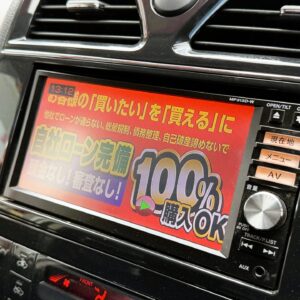 SERENA　セレナ　ハイウェイスター S-HYBRID Vセレクション【特別仕様車】【車検２年付】　