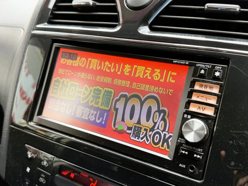 SERENA セレナ ハイウェイスター S-HYBRID Vセレクション【特別仕様車】【車検2年付】