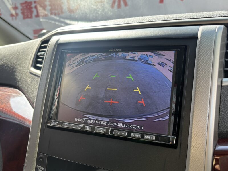 ALPHRD アルファード 240S【総合評価優良車】【カスタム】
