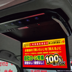 SERENA　セレナ　ハイウェイスター VセレクションⅡ S-HYBRID【総合評価優良車】【特別仕様車】【車検２年付】