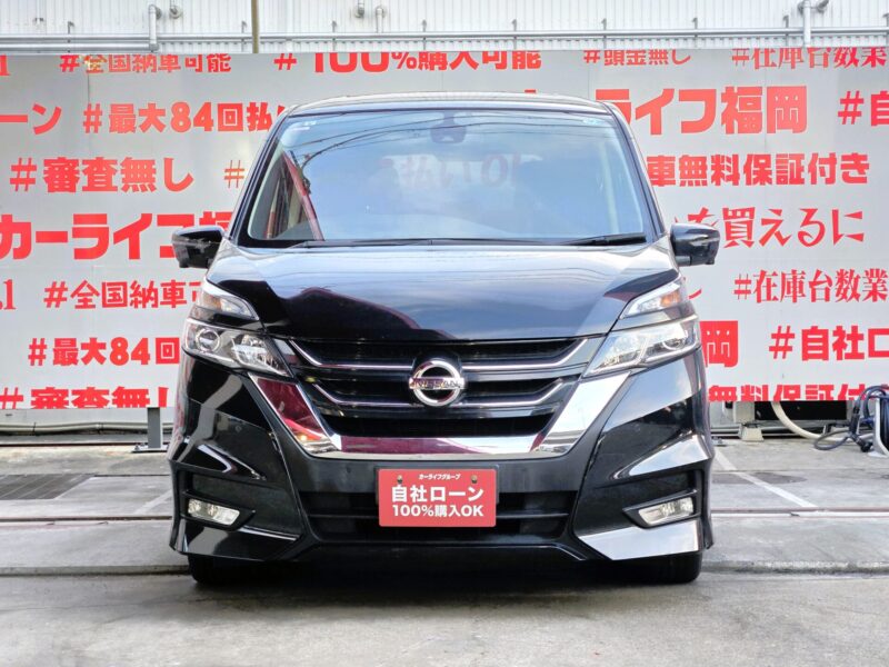 SERENA セレナ ハイウェイスター VセレクションⅡ S-HYBRID【総合評価優良車】【特別仕様車】【車検2年付】