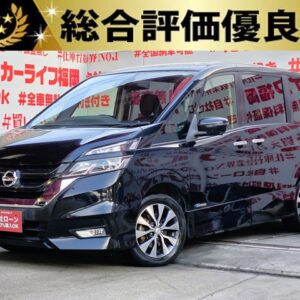 SERENA　セレナ　ハイウェイスター VセレクションⅡ S-HYBRID【総合評価優良車】【特別仕様車】【車検２年付】