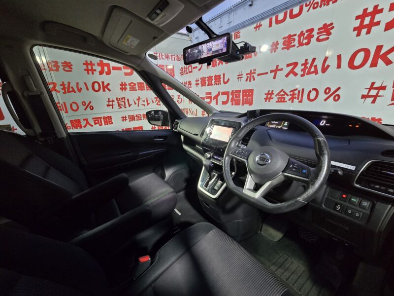 SERENA セレナ ハイウェイスター VセレクションⅡ S-HYBRID【総合評価優良車】【特別仕様車】【車検2年付】