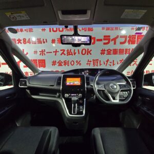 SERENA　セレナ　ハイウェイスター VセレクションⅡ S-HYBRID【総合評価優良車】【特別仕様車】【車検２年付】