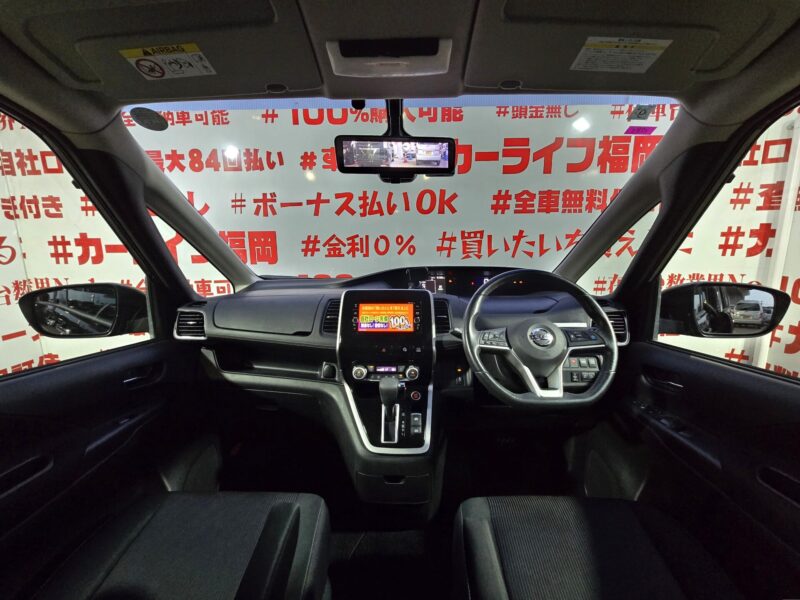 SERENA セレナ ハイウェイスター VセレクションⅡ S-HYBRID【総合評価優良車】【特別仕様車】【車検2年付】